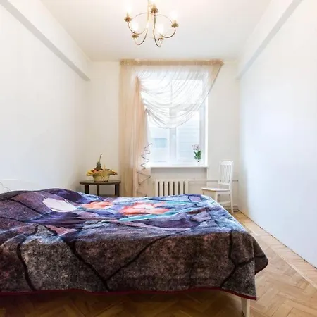 Bright Apartment Near Bus Statioon Талин Екстериор снимка